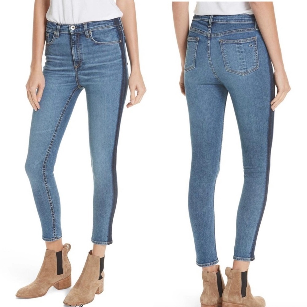Rag&Bone Mazie Side Stripe High Rise Ankle Skinny